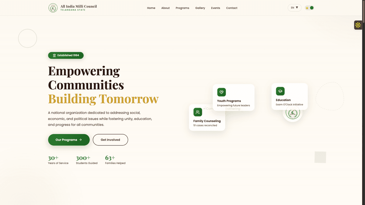 All India Milli Council